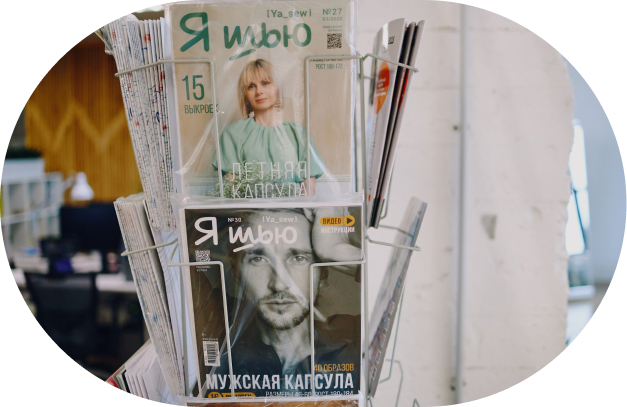 Как из хобби сделать бизнес