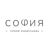 София Енидунаева