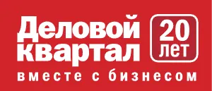Историк моды Анатоль Вовк посетит челябинскую Парижскую неделю моды