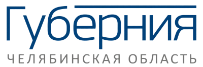 Эксперты в Златоусте обсуждают будущее творческого предпринимательства