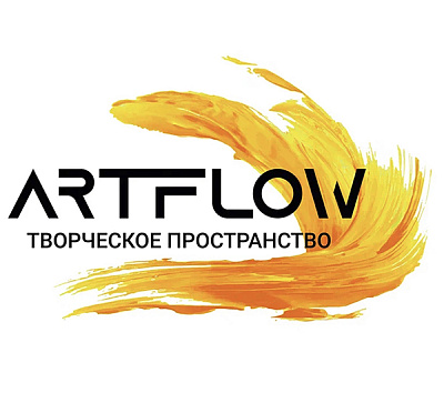 Творческое пространство ArtFlow